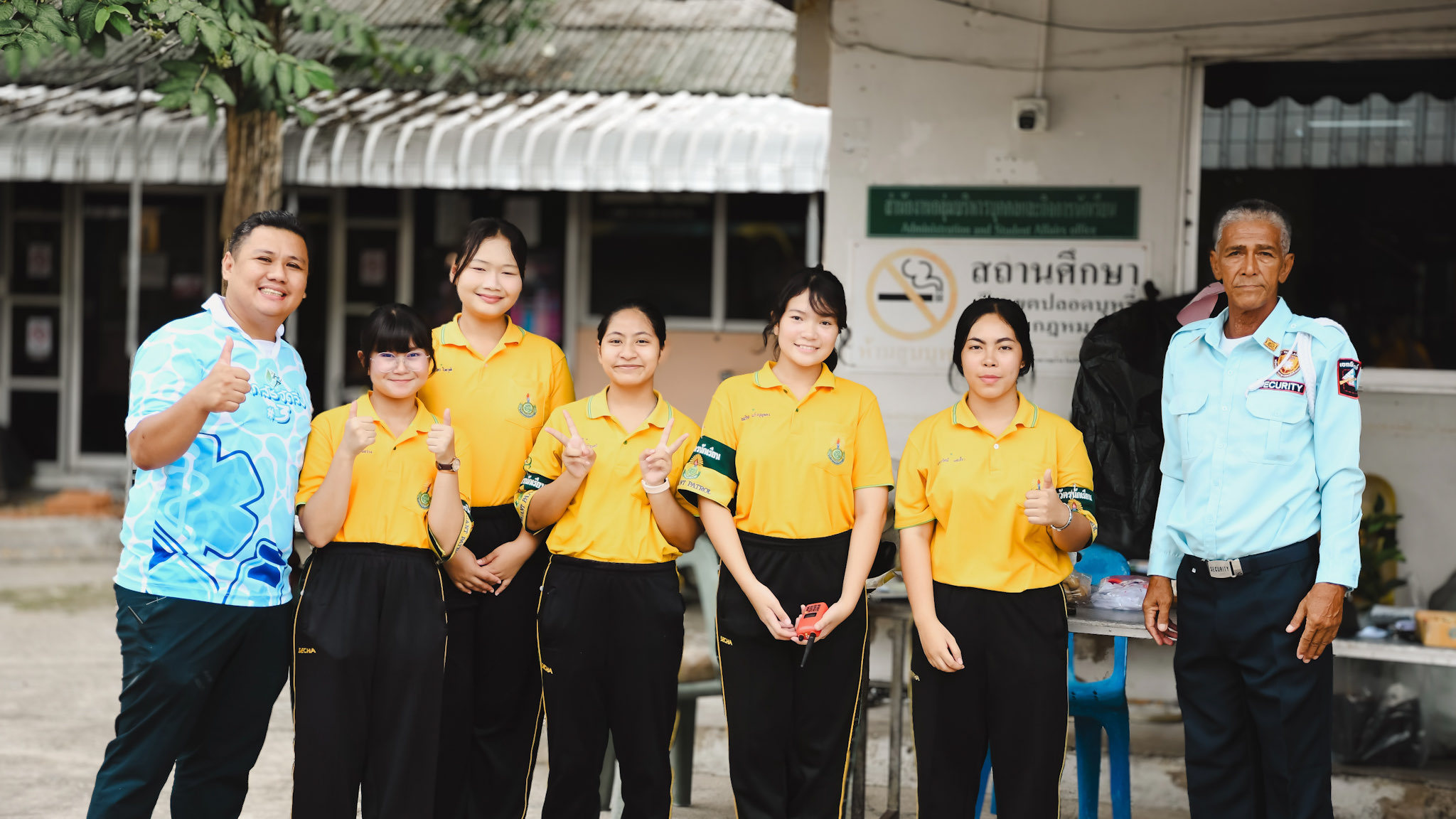 หน้าที่สารวัตรนักเรียน